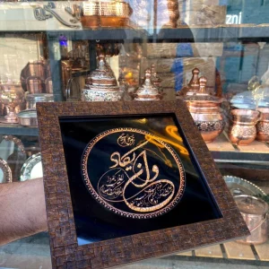 تابلو مسی طرح ون یکاد