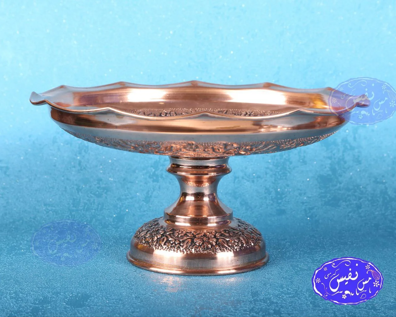 شیرینی خوری مسی نگار