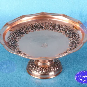 شیرینی خوری مسی نگار