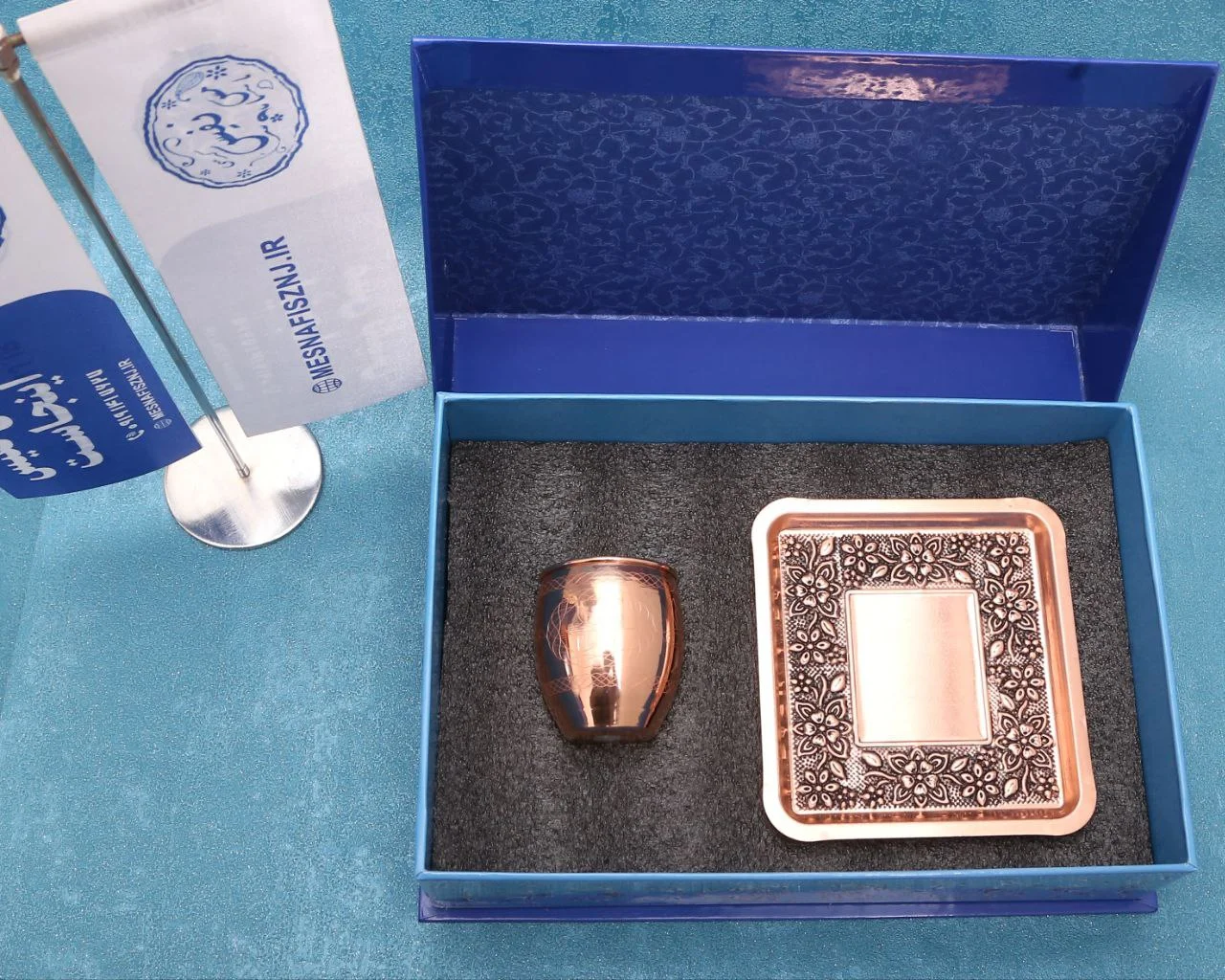 هدایا سازمانی 0011