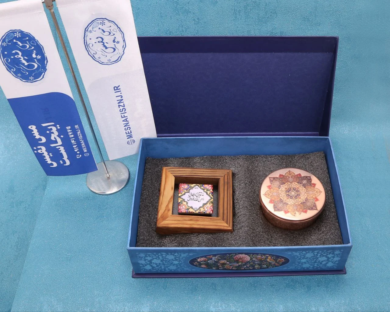 پک هدیه تابلو سرامیکی و شکلات خوری نقاشی پرداز