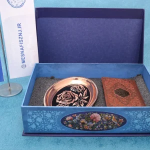 پک هدیه فال حافظ و ظروف مسی