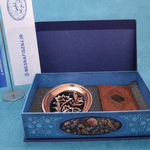 پک هدیه فال حافظ و ظروف مسی