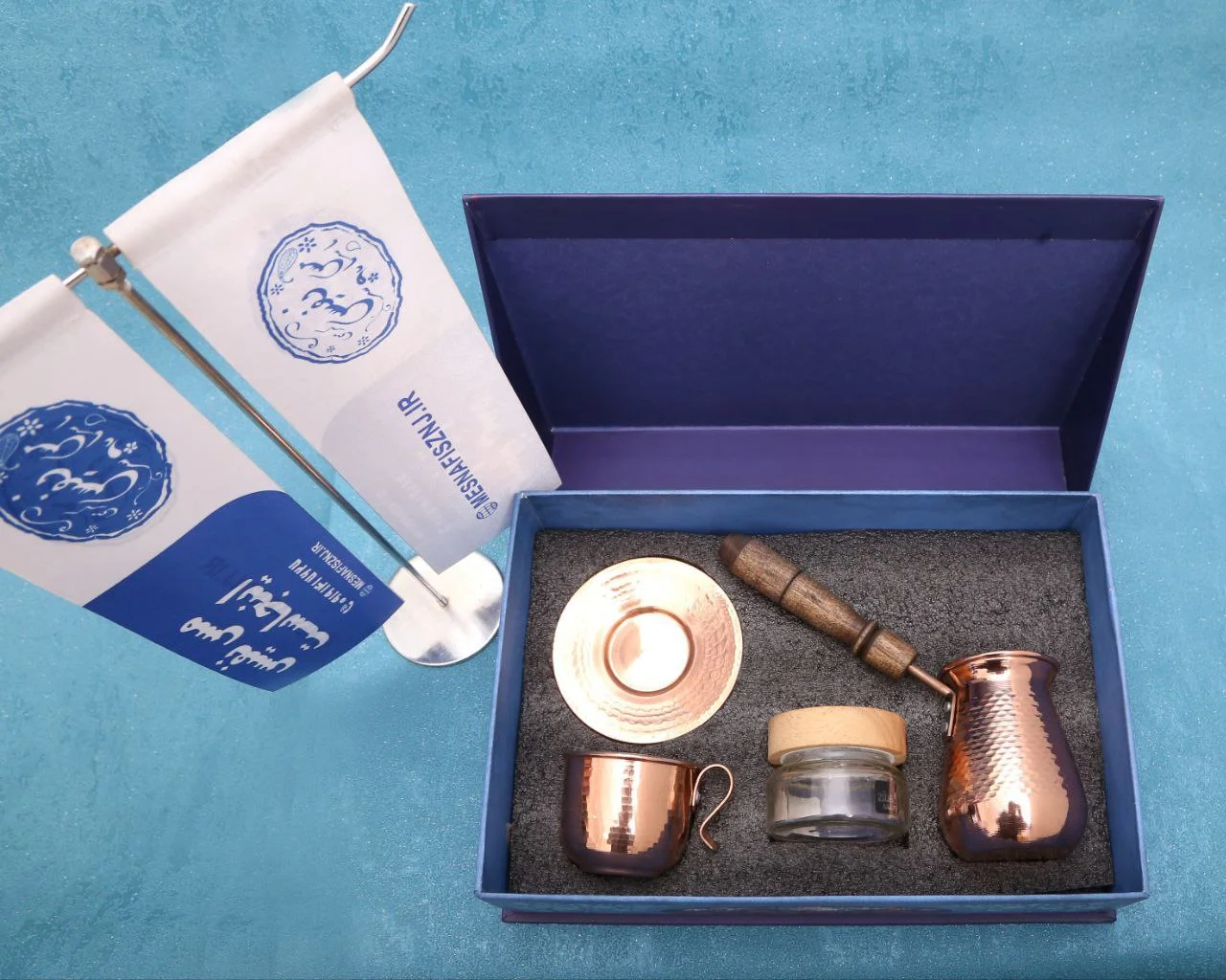 پک هدیه مس کافه ویژه مس نفیس