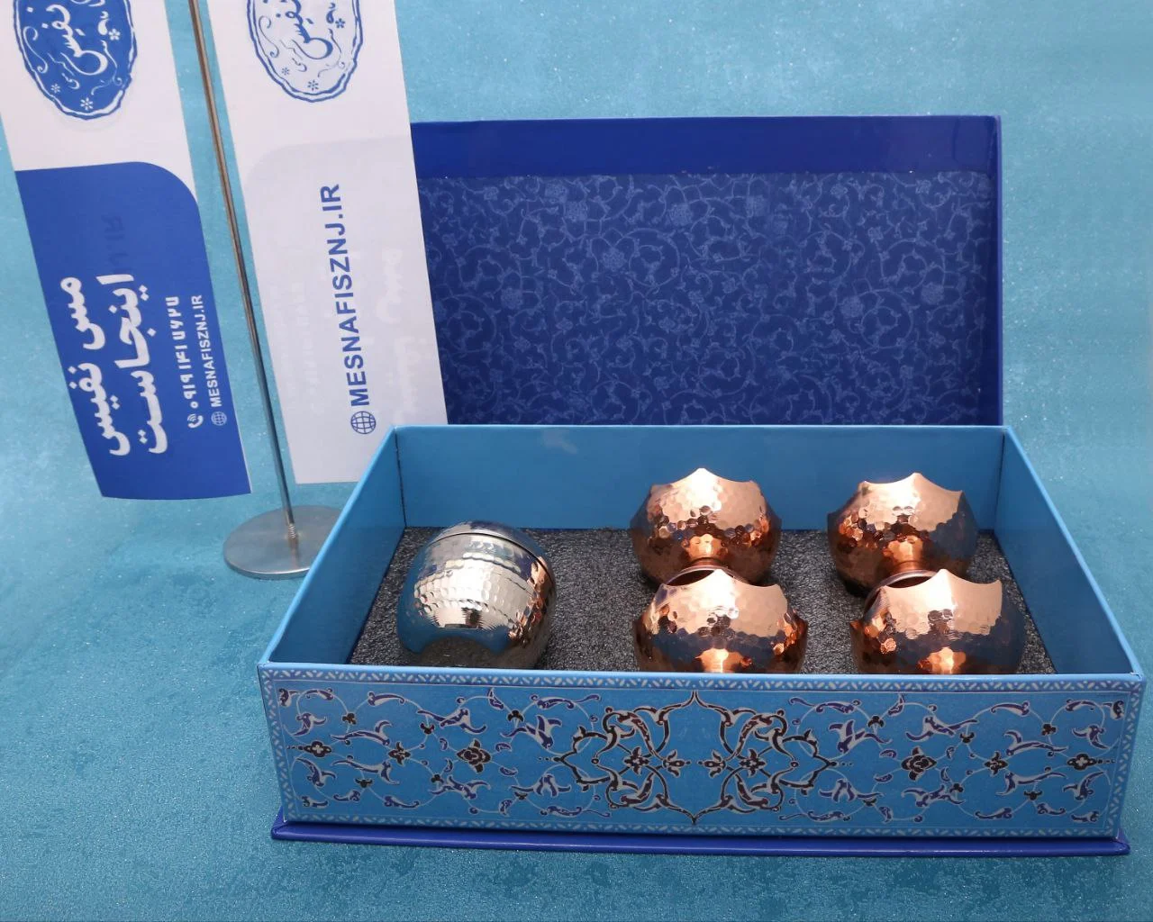 پک هدیه نوروز ویژه مس نفیس