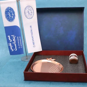 پک یلدا مسی ویژه مس نفیس