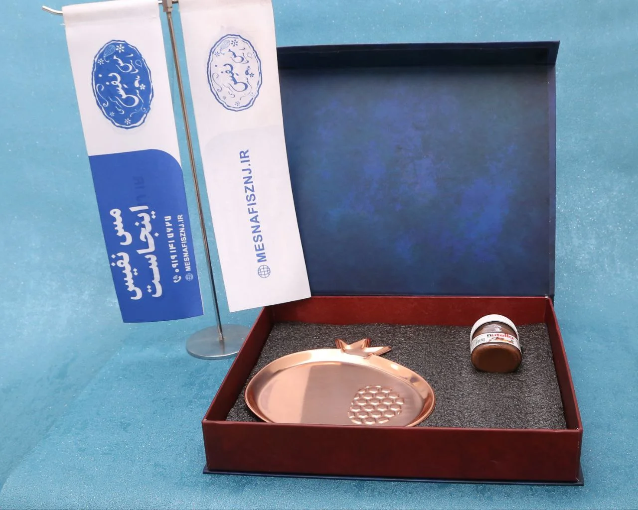 پک یلدا مسی ویژه مس نفیس