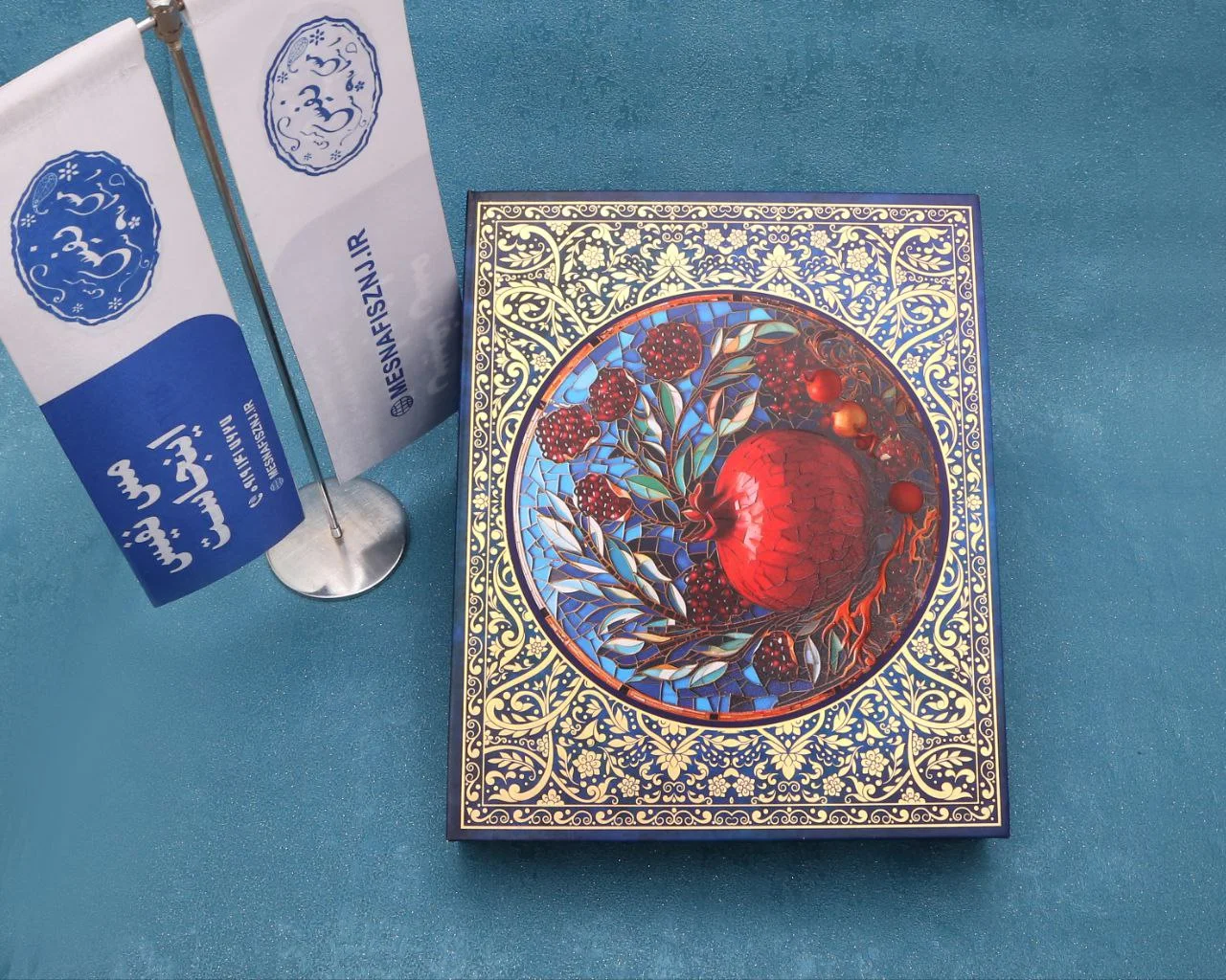 پک یلدا با آبکاری کروم ویژه مس نفیس